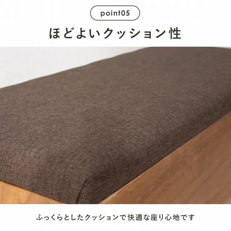 収納付きベンチ MBC-6196 幅70cm 奥行き30cm 高さ37cm