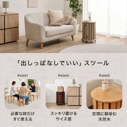 Folding leg table MT-6866 Width 105cm Depth 55cm Height 32(7)cm Folding center table Natural Brown Wooden table Solid Iron Retro Cafe table Wood table Modern Scandinavian Stylish Cute Industrial