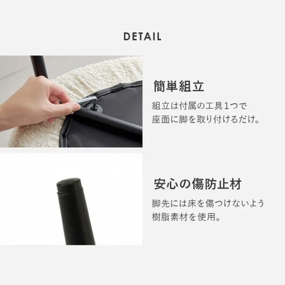 ダイニングチェア 2脚セット MC-8647 幅58cm 奥行き58cm 高さ79cm 座面高さ44cm