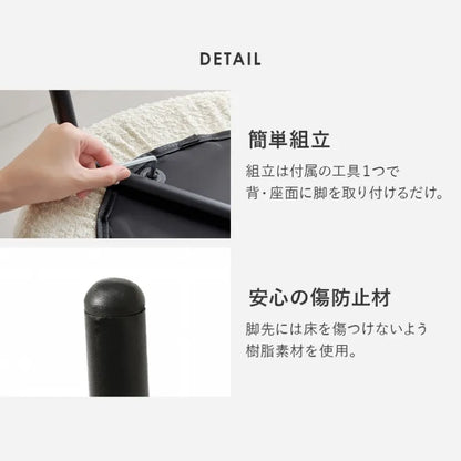 ダイニングチェア 2脚セット MC-8648 幅48cm 奥行き55cm 高さ79cm 座面高さ42cm