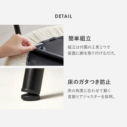 ダイニングチェア 2脚セット MC-8649 幅52cm 奥行き54cm 高さ72cm 座面高さ42cm