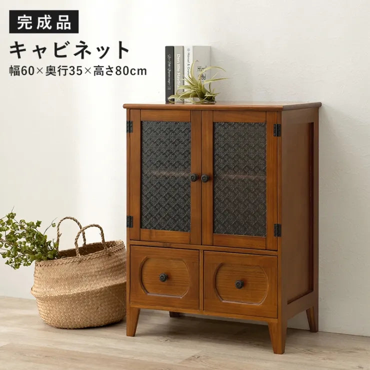 キャビネット MCC-5187BR 幅60cm 奥行き35cm 高さ80cm