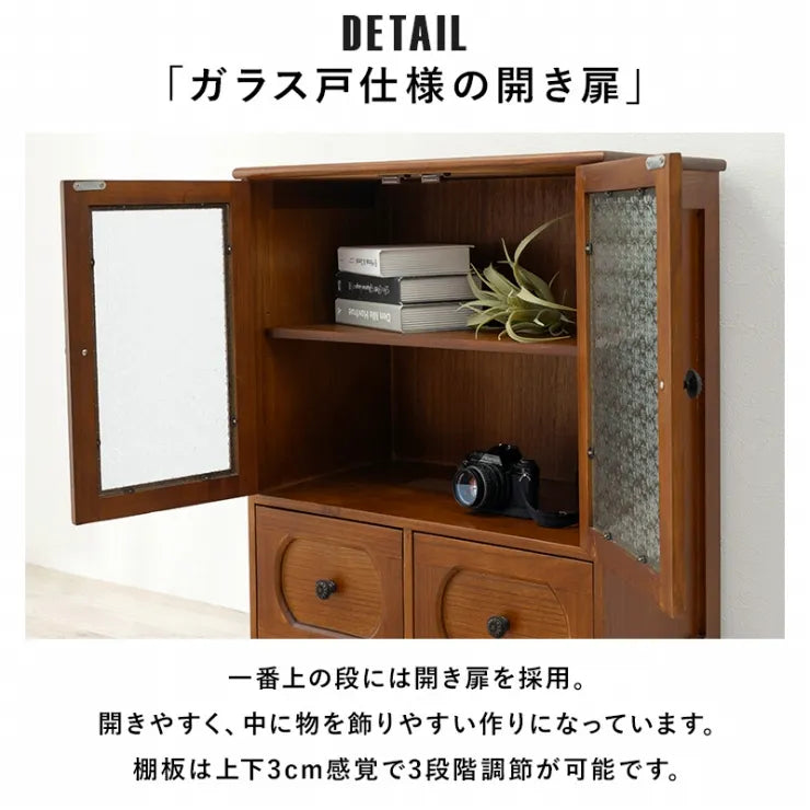 キャビネット MCC-5187BR 幅60cm 奥行き35cm 高さ80cm