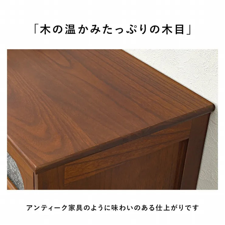 キャビネット MCC-5187BR 幅60cm 奥行き35cm 高さ80cm
