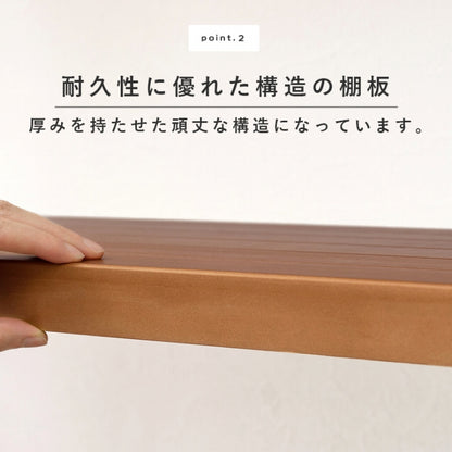 ラック MCC-6037 幅90cm 奥行き30cm 高さ120cm
