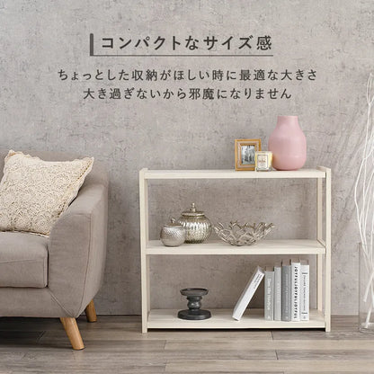 ラック MCC-6141 幅75cm 奥行き28cm 高さ65cm