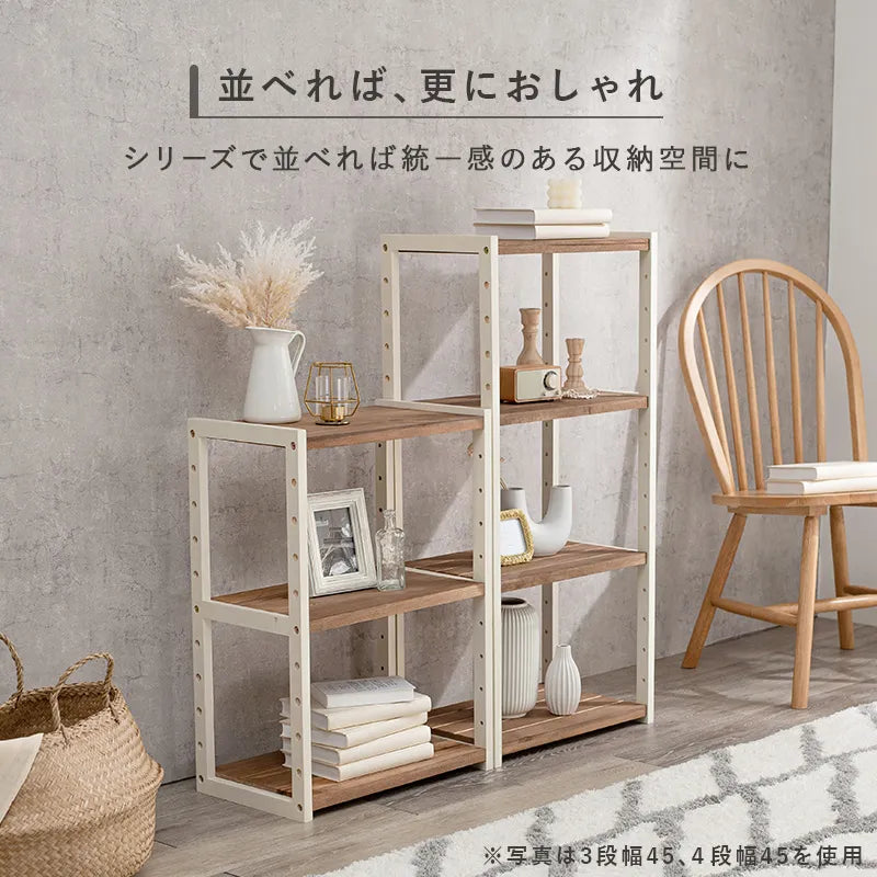 ラック MCC-6141 幅75cm 奥行き28cm 高さ65cm
