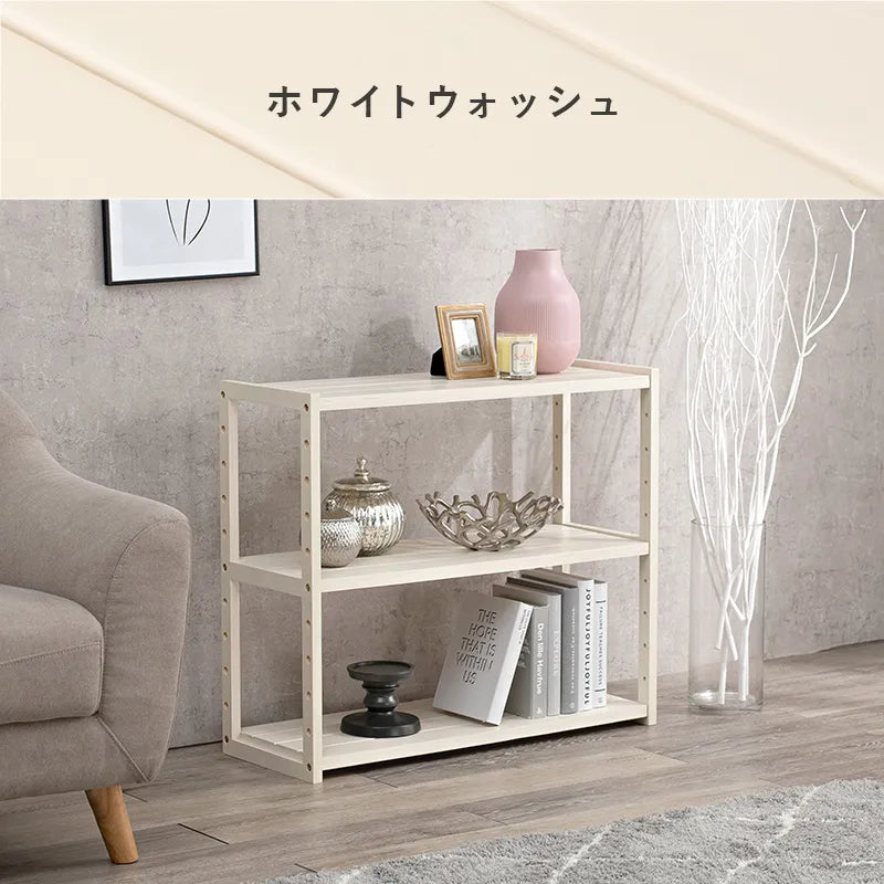ラック MCC-6141 幅75cm 奥行き28cm 高さ65cm