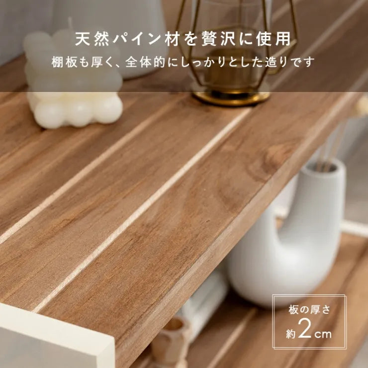ラック MCC-6142 幅45cm 奥行き28cm 高さ95cm