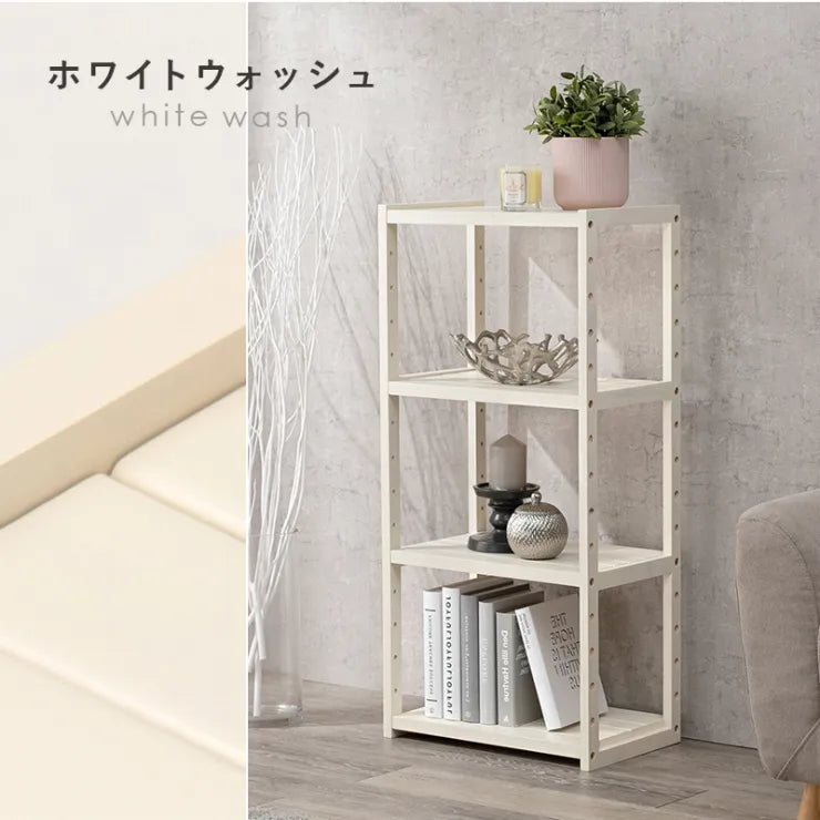 ラック MCC-6142 幅45cm 奥行き28cm 高さ95cm