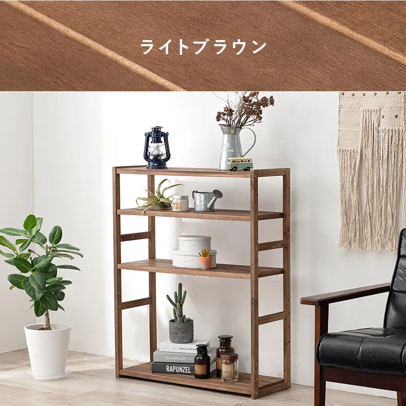 ラック MCC-6143 幅75cm 奥行き28cm 高さ95cm