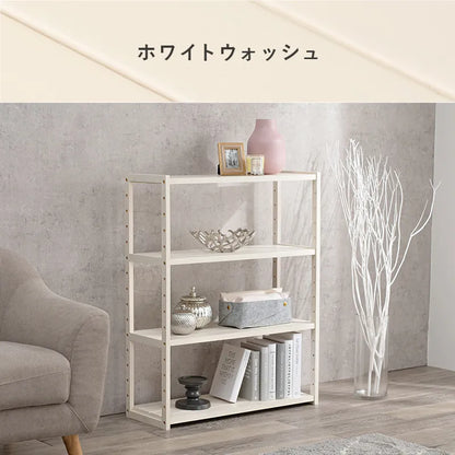 ラック MCC-6143 幅75cm 奥行き28cm 高さ95cm
