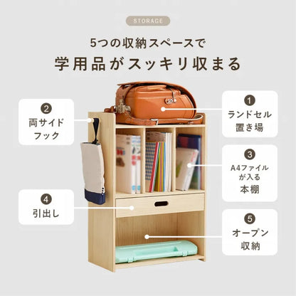 ランドセルラック MCC-6430 幅53cm 奥行き29cm 高さ76.5cm