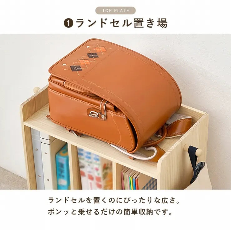 ランドセルラック MCC-6430 幅53cm 奥行き29cm 高さ76.5cm