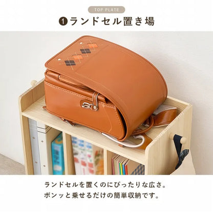 ランドセルラック MCC-6430 幅53cm 奥行き29cm 高さ76.5cm