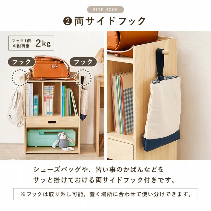 ランドセルラック MCC-6430 幅53cm 奥行き29cm 高さ76.5cm