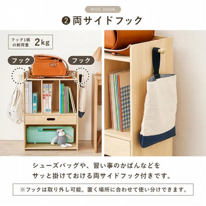 ランドセルラック MCC-6430 幅53cm 奥行き29cm 高さ76.5cm