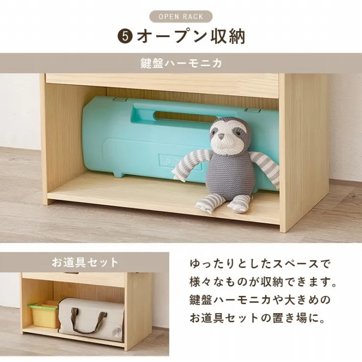 ランドセルラック MCC-6430 幅53cm 奥行き29cm 高さ76.5cm