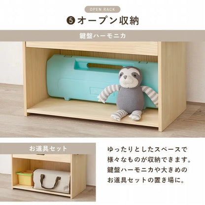 ランドセルラック MCC-6430 幅53cm 奥行き29cm 高さ76.5cm