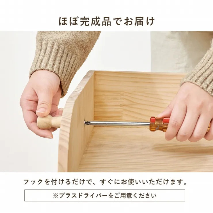 ランドセルラック MCC-6431 幅62cm 奥行き40cm 高さ60cm