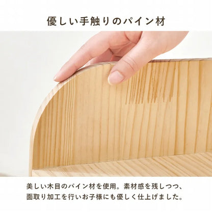 ランドセルラック MCC-6431 幅62cm 奥行き40cm 高さ60cm