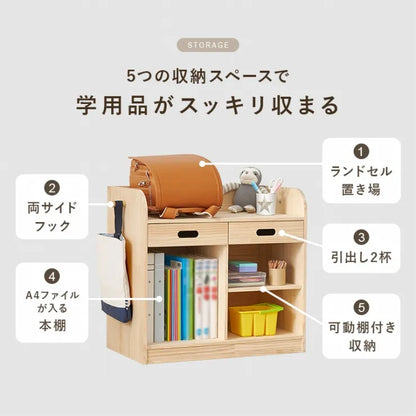 ランドセルラック MCC-6431 幅62cm 奥行き40cm 高さ60cm