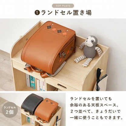 ランドセルラック MCC-6431 幅62cm 奥行き40cm 高さ60cm