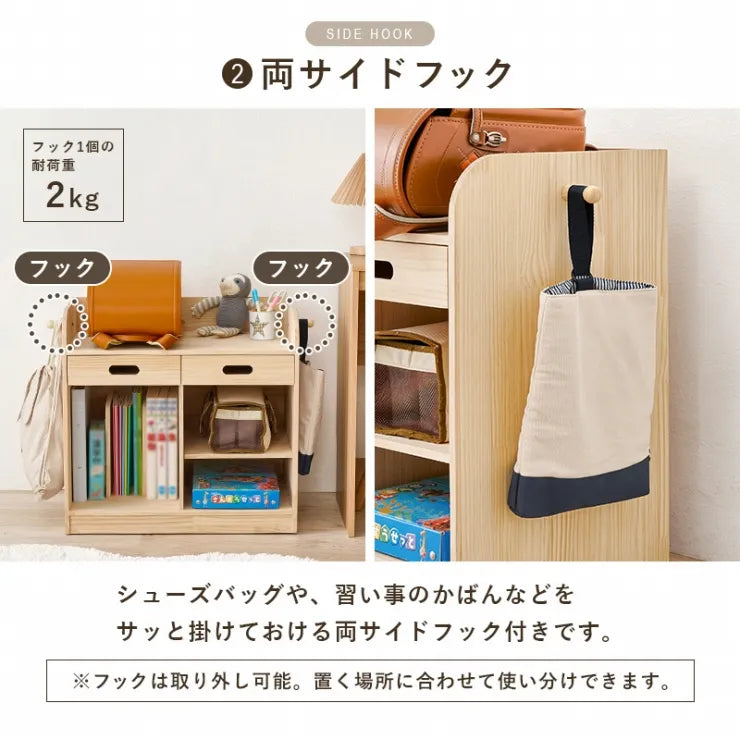 ランドセルラック MCC-6431 幅62cm 奥行き40cm 高さ60cm