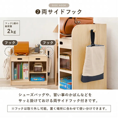 ランドセルラック MCC-6431 幅62cm 奥行き40cm 高さ60cm