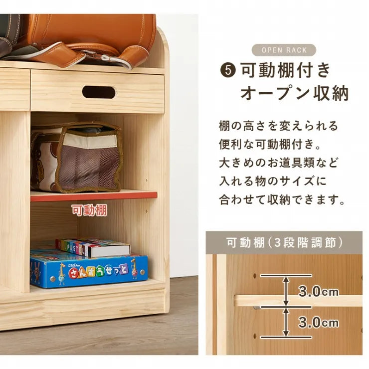 ランドセルラック MCC-6431 幅62cm 奥行き40cm 高さ60cm
