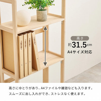 折りたたみラック MCC-6465 幅50cm 奥行き24cm 高さ95cm