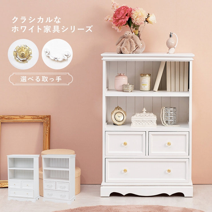 キャビネット MCC-6594 MCC-6599 幅60cm 奥行33.5cm 高さ91cm