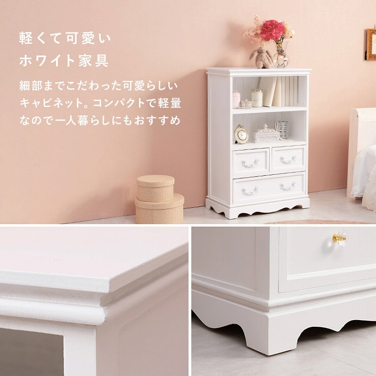 キャビネット MCC-6594 MCC-6599 幅60cm 奥行33.5cm 高さ91cm