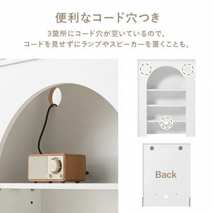 マントルピース MCC-6898 幅60cm 奥行き20cm 高さ80cm