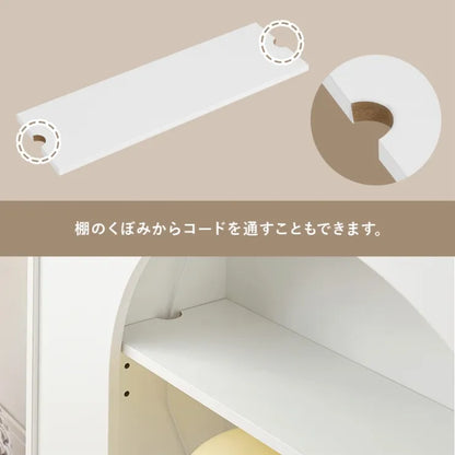 マントルピース MCC-6898 幅60cm 奥行き20cm 高さ80cm