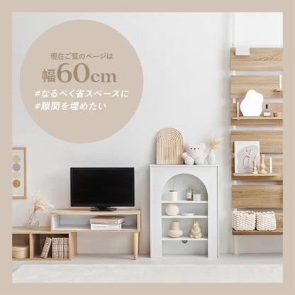 マントルピース MCC-6898 幅60cm 奥行き20cm 高さ80cm