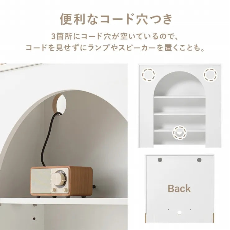 マントルピース MCC-6899 幅80cm 奥行き20cm 高さ80cm