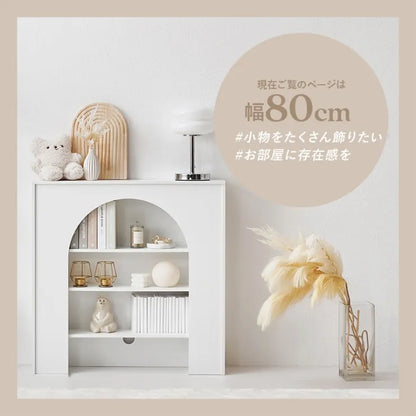 マントルピース MCC-6899 幅80cm 奥行き20cm 高さ80cm