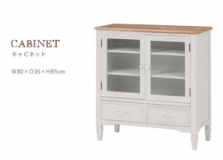 キャビネット MCC-7324 幅80cm 奥行35cm 高さ85cm