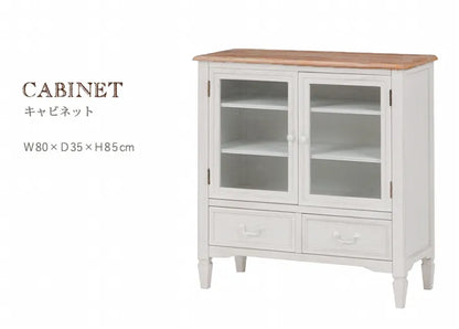 キャビネット MCC-7324 幅80cm 奥行35cm 高さ85cm