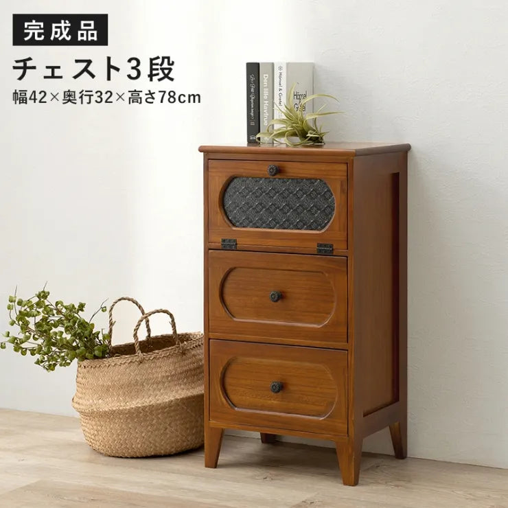 チェスト MCH-5183BR 幅42cm 奥行き32cm 高さ78cm