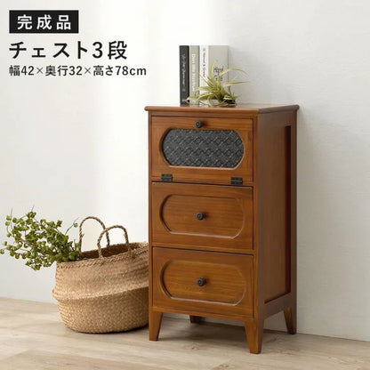 チェスト MCH-5183BR 幅42cm 奥行き32cm 高さ78cm