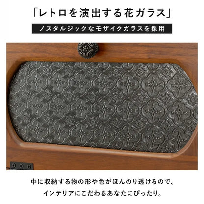 チェスト MCH-5183BR 幅42cm 奥行き32cm 高さ78cm