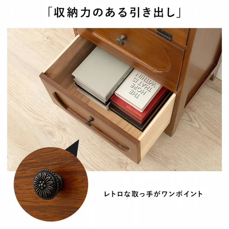 チェスト MCH-5183BR 幅42cm 奥行き32cm 高さ78cm