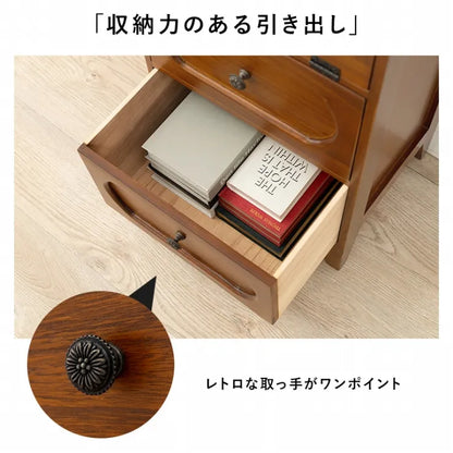 チェスト MCH-5183BR 幅42cm 奥行き32cm 高さ78cm