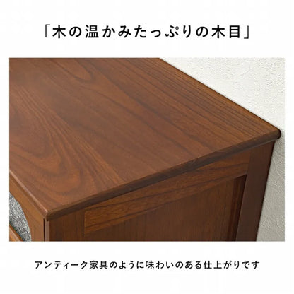 チェスト MCH-5183BR 幅42cm 奥行き32cm 高さ78cm