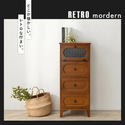 チェスト MCH-5184BR 幅42cm 奥行き32cm 高さ100cm