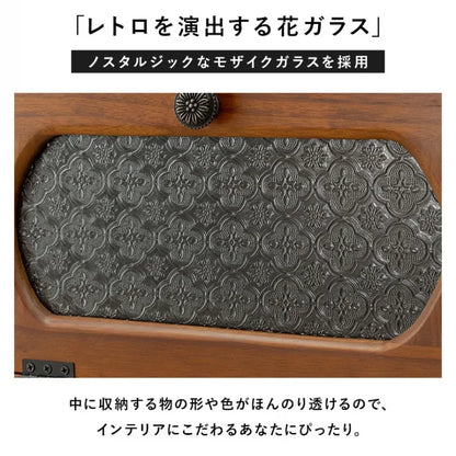 チェスト MCH-5184BR 幅42cm 奥行き32cm 高さ100cm