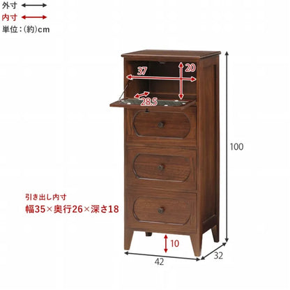 チェスト MCH-5184BR 幅42cm 奥行き32cm 高さ100cm
