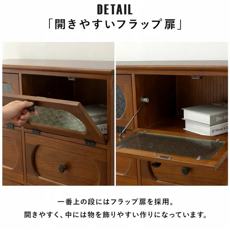チェスト MCH-5186BR 幅80cm 奥行き32cm 高さ78cm